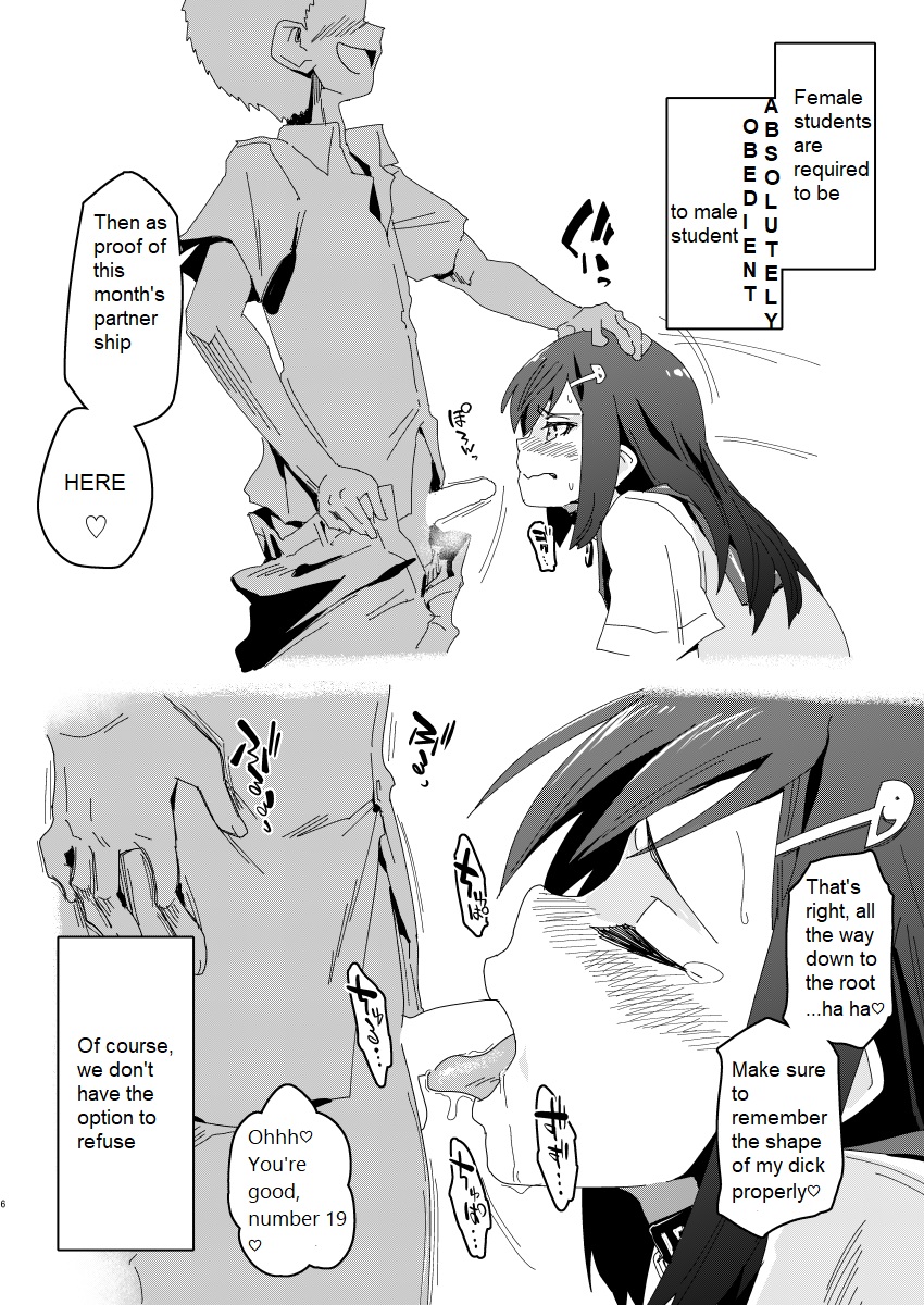 [ILD CAT (Yaneko Uta)]Absolute Obedience Academy - School Guide Edition || Zettai Fukujuu Gakuen Gakuen Annai Hen[English][MTL] Page 5