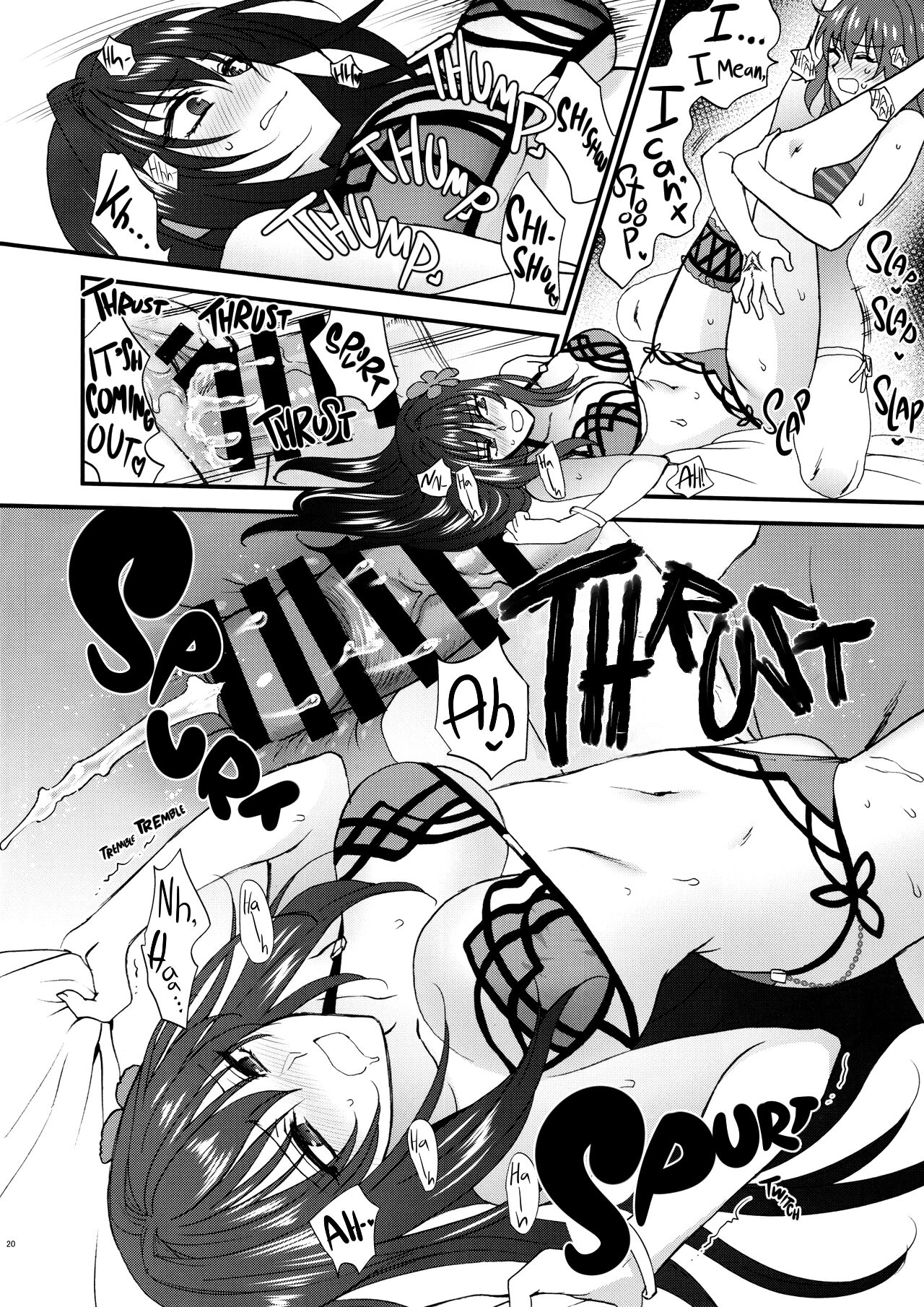 [Earthean (Syoukaki)]dopamint!(Fate/Grand Order) [2017-09-04] Page 19