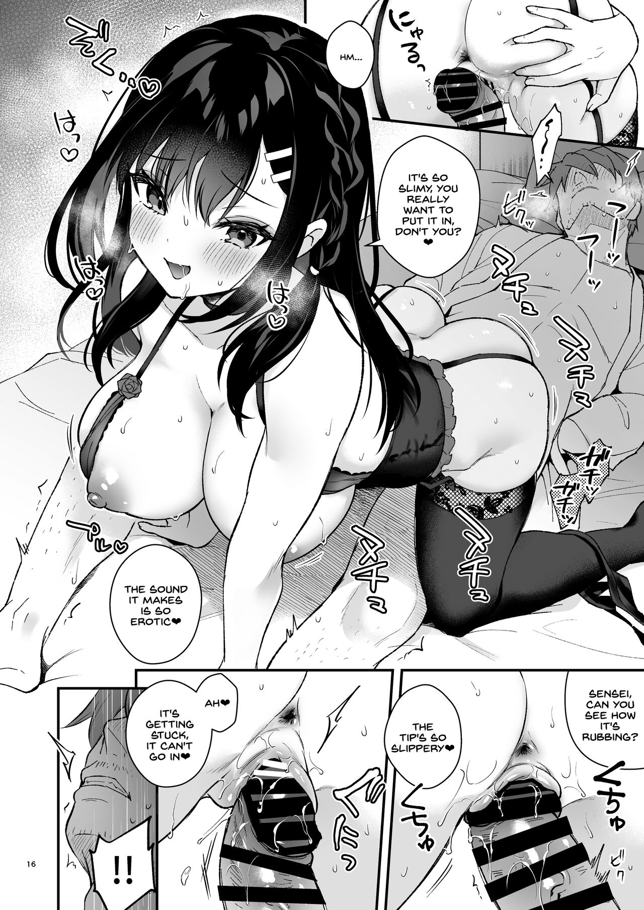 [Calm White (Mashiro Shirako)]Kyou wa Ijiwaru Suru Hi[English] [SDTLs] [Digital] Page 16