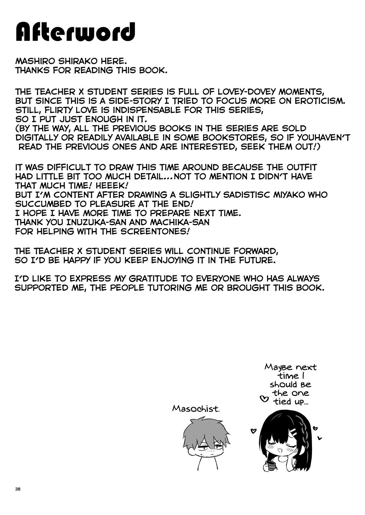 [Calm White (Mashiro Shirako)]Kyou wa Ijiwaru Suru Hi[English] [SDTLs] [Digital] Page 38