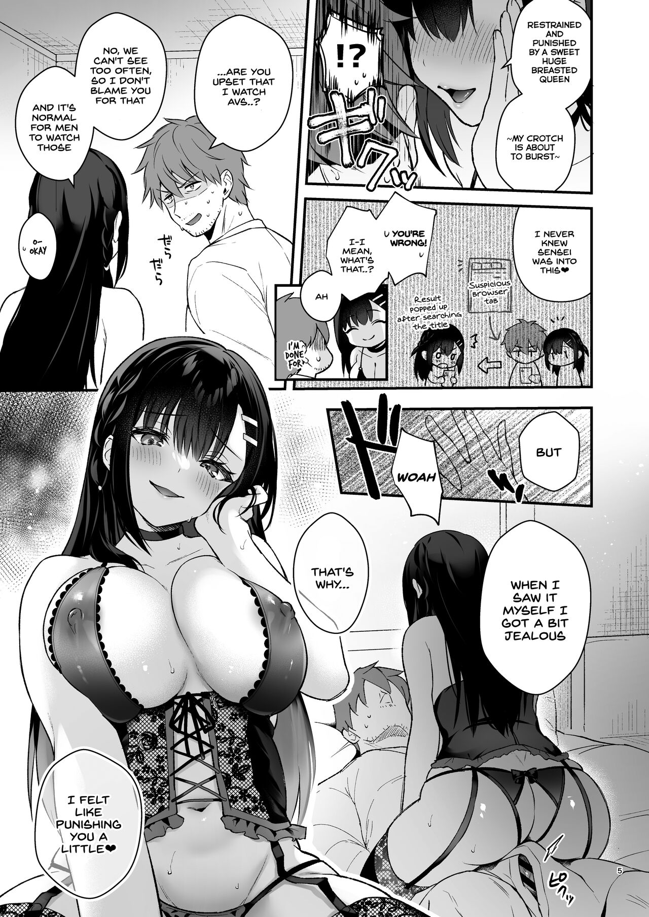 [Calm White (Mashiro Shirako)]Kyou wa Ijiwaru Suru Hi[English] [SDTLs] [Digital] Page 5