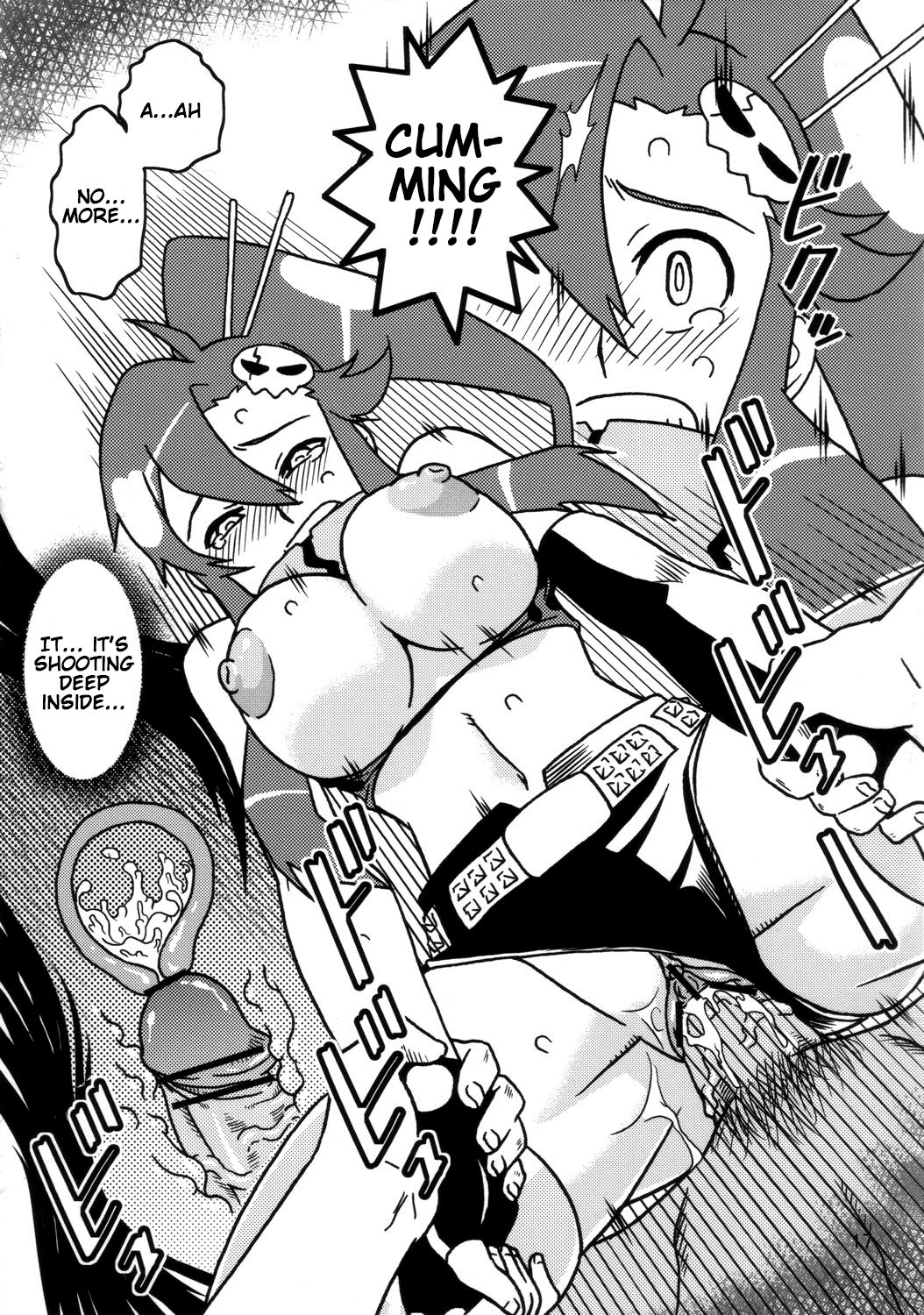 (SC36) [Acid-Head (Murata.)]Ten-nen Oppai(Tengen Toppa Gurren Lagann) [English] {Doujins.com} Page 17