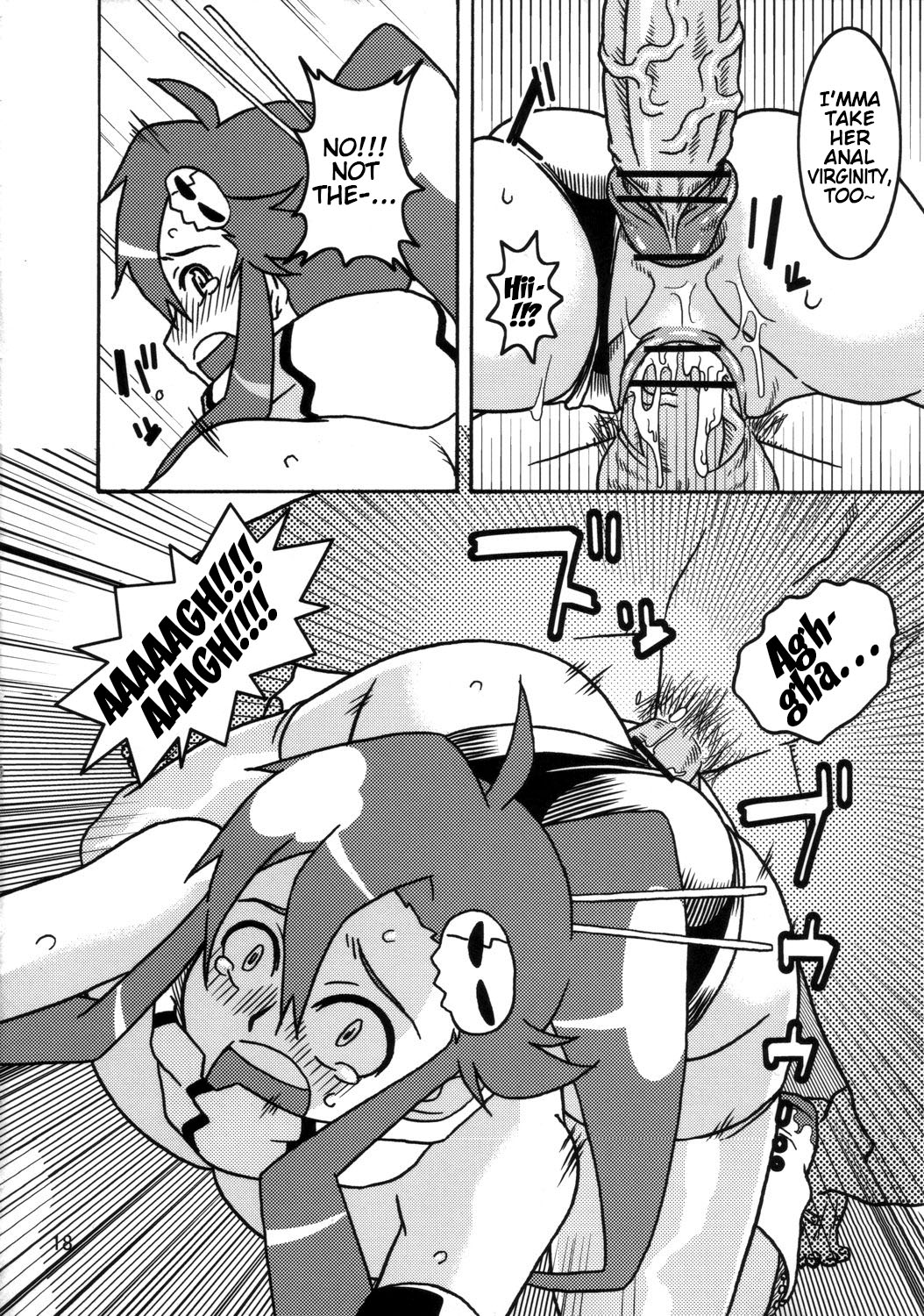 (SC36) [Acid-Head (Murata.)]Ten-nen Oppai(Tengen Toppa Gurren Lagann) [English] {Doujins.com} Page 18
