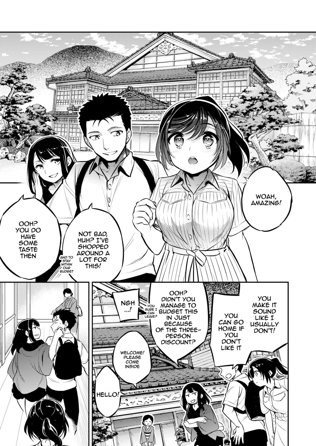[Crazy9 (Ichitaka)]C9-46 Sayuri 6 Shinyuu ni Kareshi o NTR-renagara Shoujo wa Otoko ni Okasareru | C9-46 Sayuri 6 While She's NTR'ing Her Boyfriend He's Busy Fucking Her Best Friend[English] {Doujins.com} [Digital] Page 2