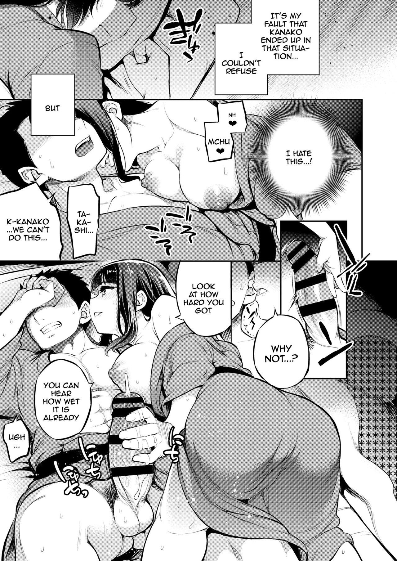 [Crazy9 (Ichitaka)]C9-46 Sayuri 6 Shinyuu ni Kareshi o NTR-renagara Shoujo wa Otoko ni Okasareru | C9-46 Sayuri 6 While She's NTR'ing Her Boyfriend He's Busy Fucking Her Best Friend[English] {Doujins.com} [Digital] Page 20