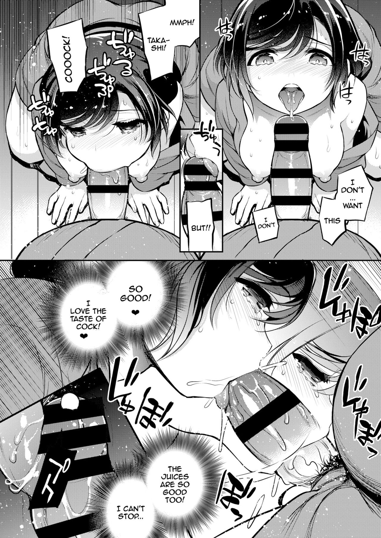 [Crazy9 (Ichitaka)]C9-46 Sayuri 6 Shinyuu ni Kareshi o NTR-renagara Shoujo wa Otoko ni Okasareru | C9-46 Sayuri 6 While She's NTR'ing Her Boyfriend He's Busy Fucking Her Best Friend[English] {Doujins.com} [Digital] Page 25