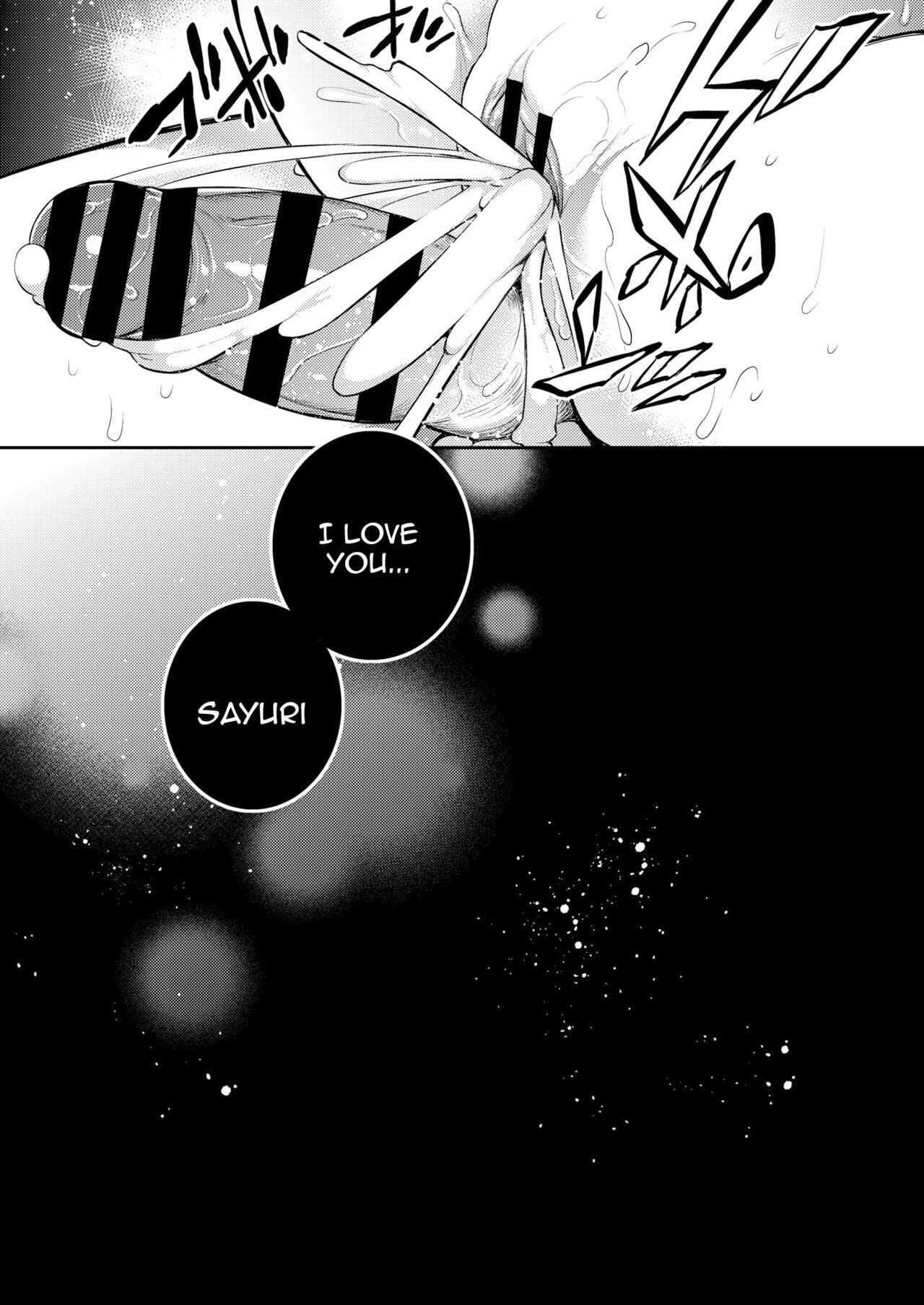 [Crazy9 (Ichitaka)]C9-46 Sayuri 6 Shinyuu ni Kareshi o NTR-renagara Shoujo wa Otoko ni Okasareru | C9-46 Sayuri 6 While She's NTR'ing Her Boyfriend He's Busy Fucking Her Best Friend[English] {Doujins.com} [Digital] Page 38