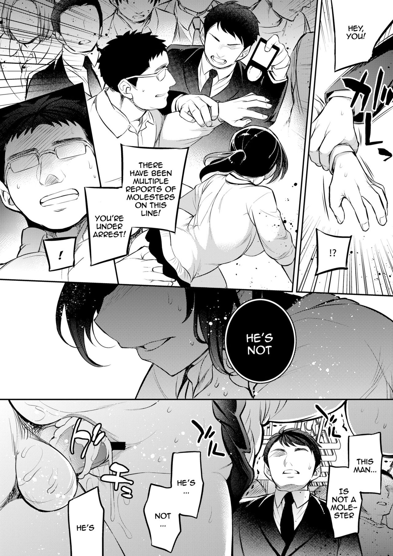 [Crazy9 (Ichitaka)]C9-46 Sayuri 6 Shinyuu ni Kareshi o NTR-renagara Shoujo wa Otoko ni Okasareru | C9-46 Sayuri 6 While She's NTR'ing Her Boyfriend He's Busy Fucking Her Best Friend[English] {Doujins.com} [Digital] Page 41