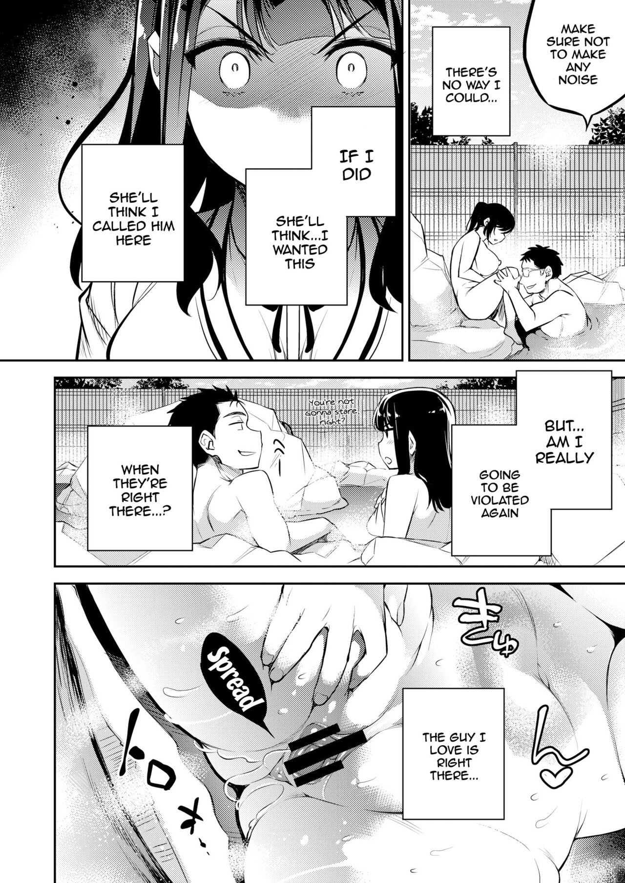 [Crazy9 (Ichitaka)]C9-46 Sayuri 6 Shinyuu ni Kareshi o NTR-renagara Shoujo wa Otoko ni Okasareru | C9-46 Sayuri 6 While She's NTR'ing Her Boyfriend He's Busy Fucking Her Best Friend[English] {Doujins.com} [Digital] Page 9