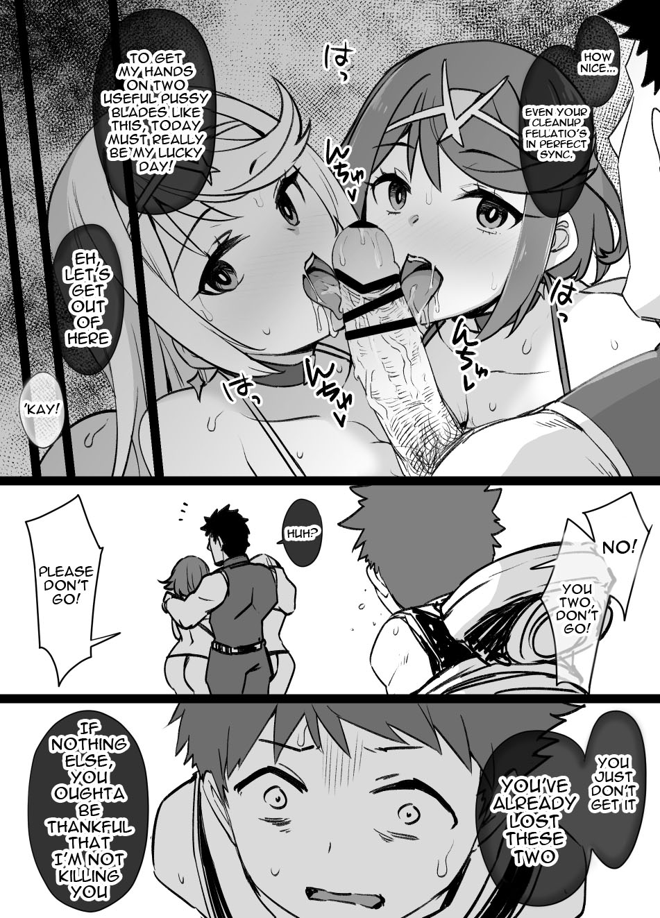 [Kusayarou]Homura & Hikari Sennou NTR Manga 14P | Homura & Hikari Brainwashing NTR(Xenoblade 2) [English] {Doujins.com} Page 13