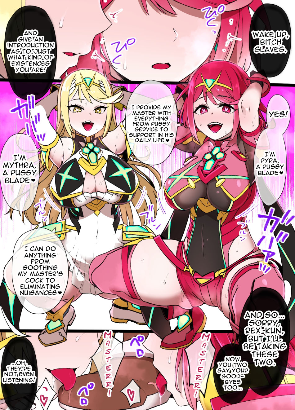 [Kusayarou]Homura & Hikari Sennou NTR Manga 14P | Homura & Hikari Brainwashing NTR(Xenoblade 2) [English] {Doujins.com} Page 3