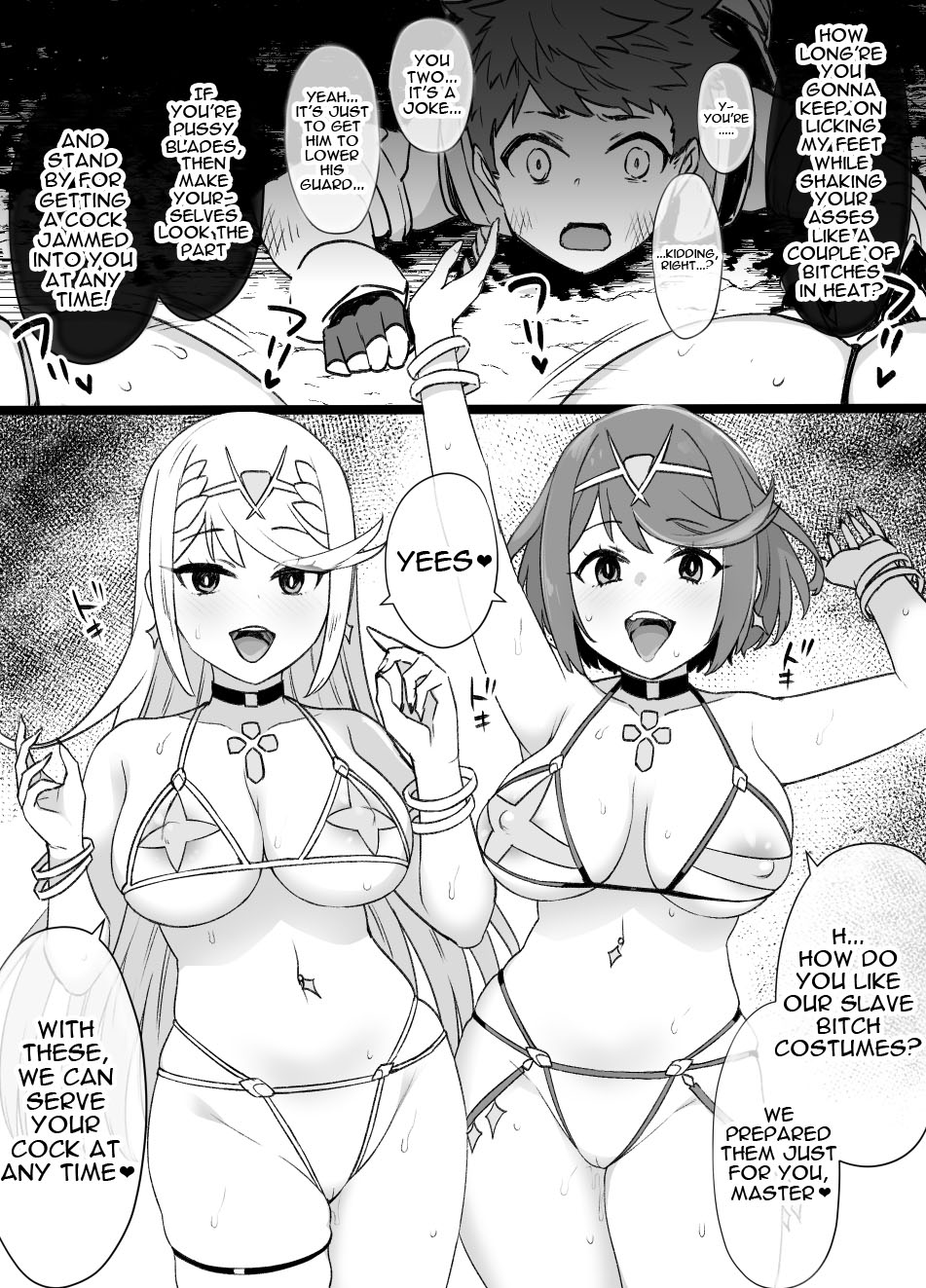 [Kusayarou]Homura & Hikari Sennou NTR Manga 14P | Homura & Hikari Brainwashing NTR(Xenoblade 2) [English] {Doujins.com} Page 4