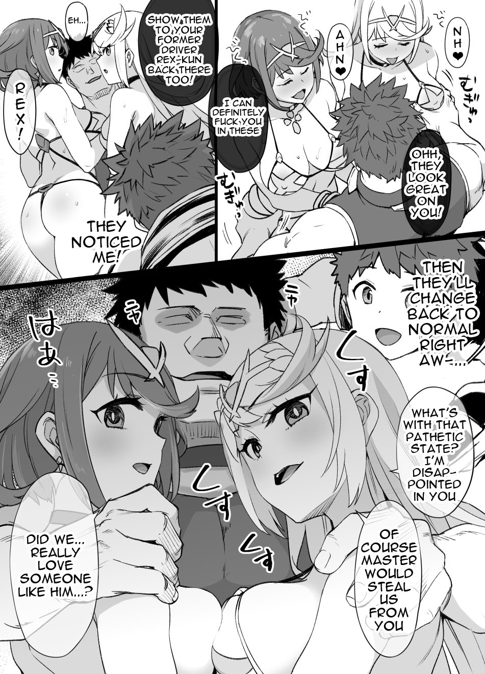 [Kusayarou]Homura & Hikari Sennou NTR Manga 14P | Homura & Hikari Brainwashing NTR(Xenoblade 2) [English] {Doujins.com} Page 5