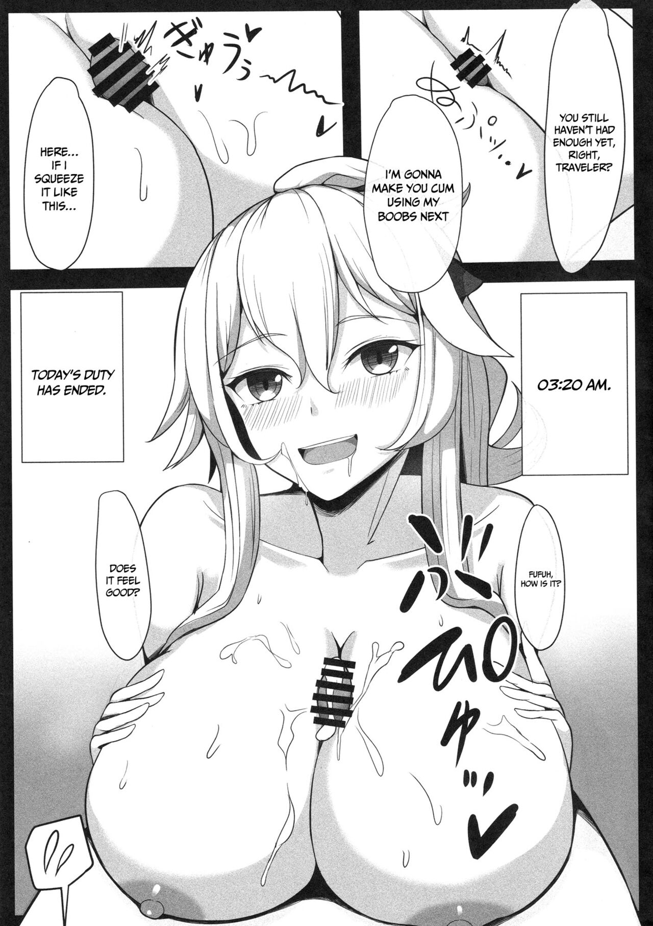 (Hoshi to Shinen no Teyvatsai 4) [Mumei Kibou (Nantoka)]TEYVAT FRIENDS(Genshin Impact) [English] {Doujins.com} Page 16