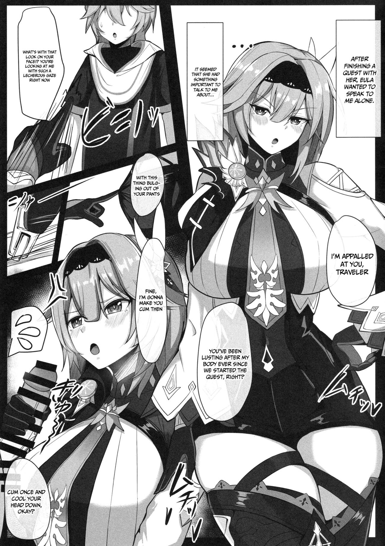 (Hoshi to Shinen no Teyvatsai 4) [Mumei Kibou (Nantoka)]TEYVAT FRIENDS(Genshin Impact) [English] {Doujins.com} Page 2