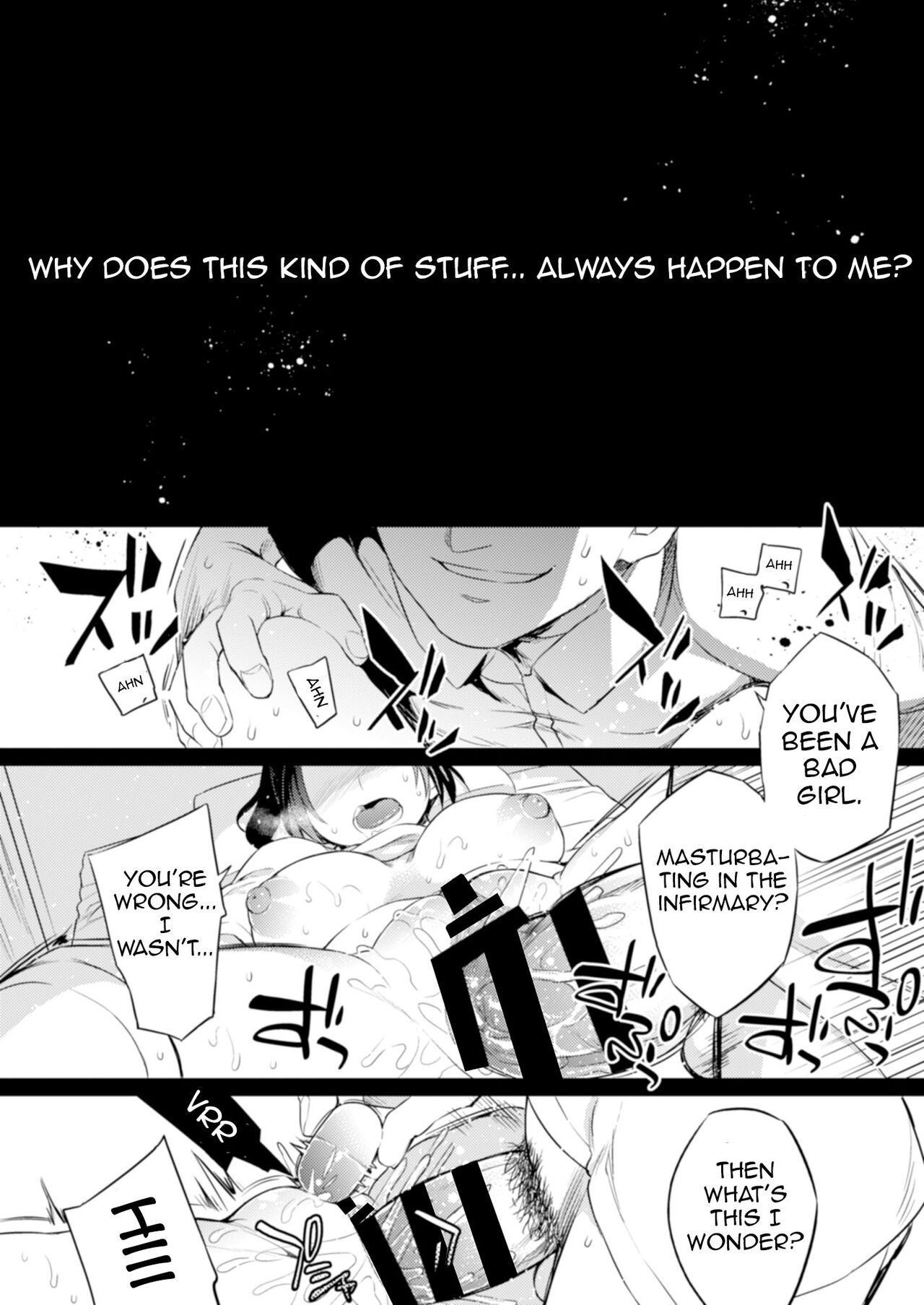 [Crazy9 (Ichitaka)]C9-45 Sayuri 5 ~ Kareshi no Ouen ni Itta Saki de Shoujo ni Okita Koto | C9-45 Sayuri 5 ~ What Happened With The Girl Who Went To Support Her Boyfriend[English] {Doujins.com} [Digital] Page 14