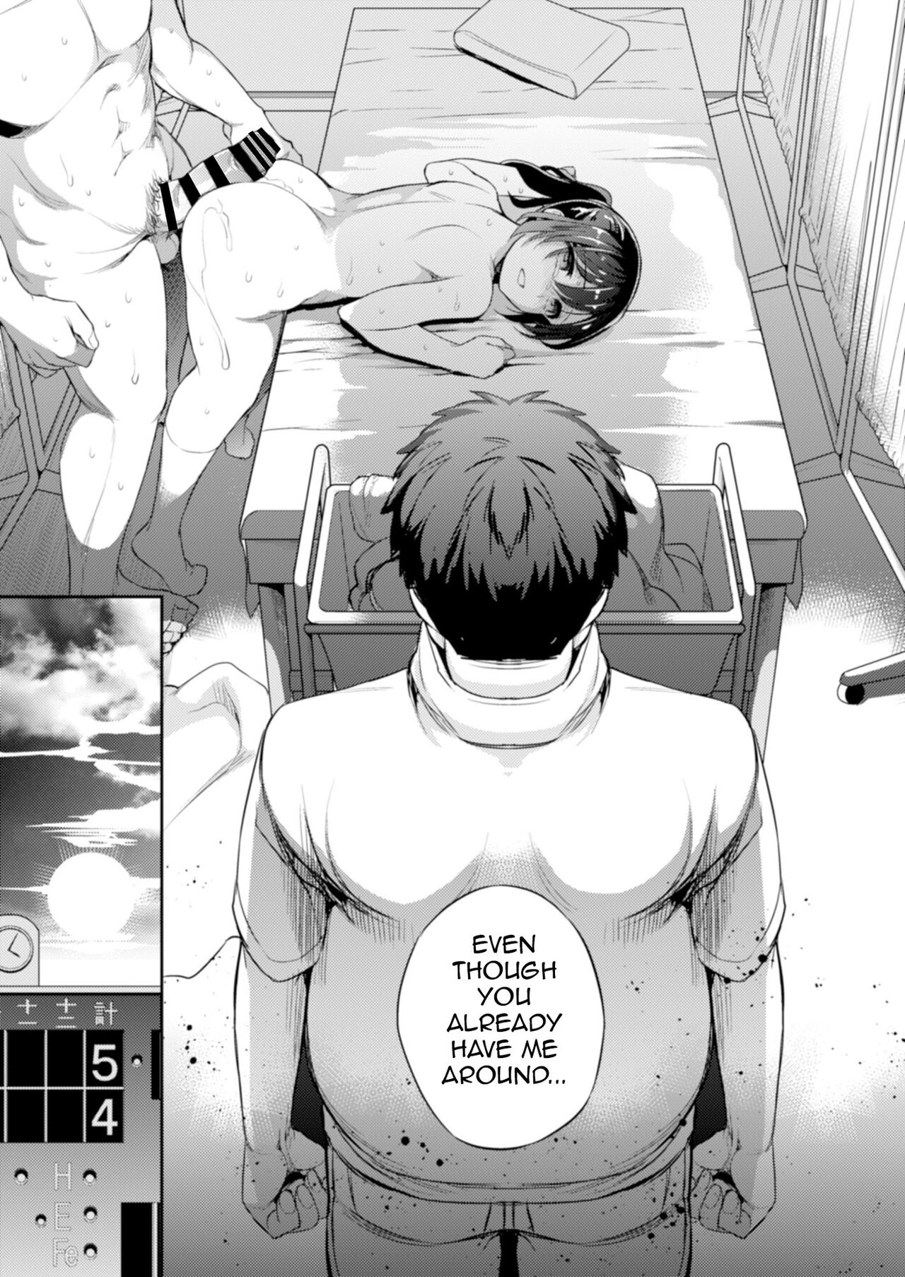 [Crazy9 (Ichitaka)]C9-45 Sayuri 5 ~ Kareshi no Ouen ni Itta Saki de Shoujo ni Okita Koto | C9-45 Sayuri 5 ~ What Happened With The Girl Who Went To Support Her Boyfriend[English] {Doujins.com} [Digital] Page 21