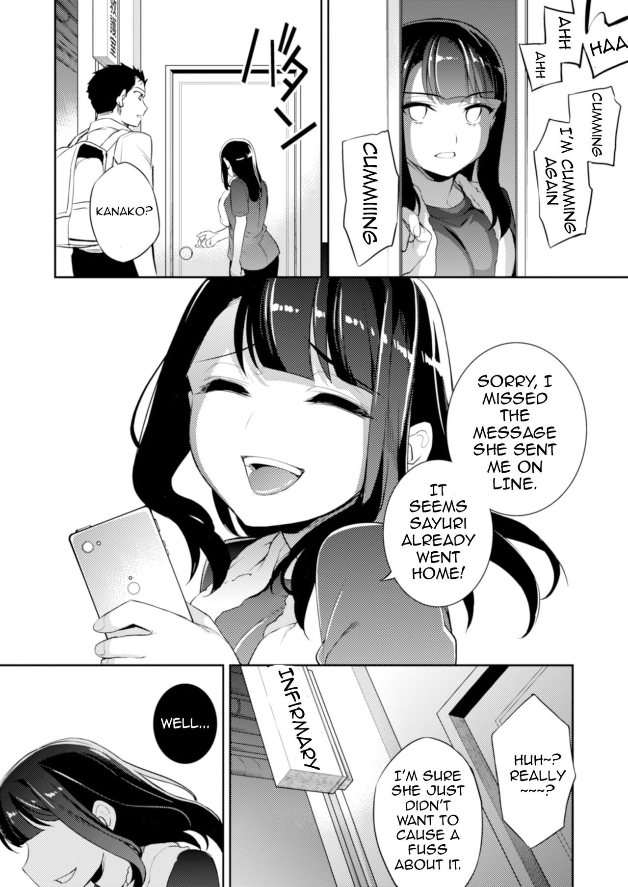 [Crazy9 (Ichitaka)]C9-45 Sayuri 5 ~ Kareshi no Ouen ni Itta Saki de Shoujo ni Okita Koto | C9-45 Sayuri 5 ~ What Happened With The Girl Who Went To Support Her Boyfriend[English] {Doujins.com} [Digital] Page 24