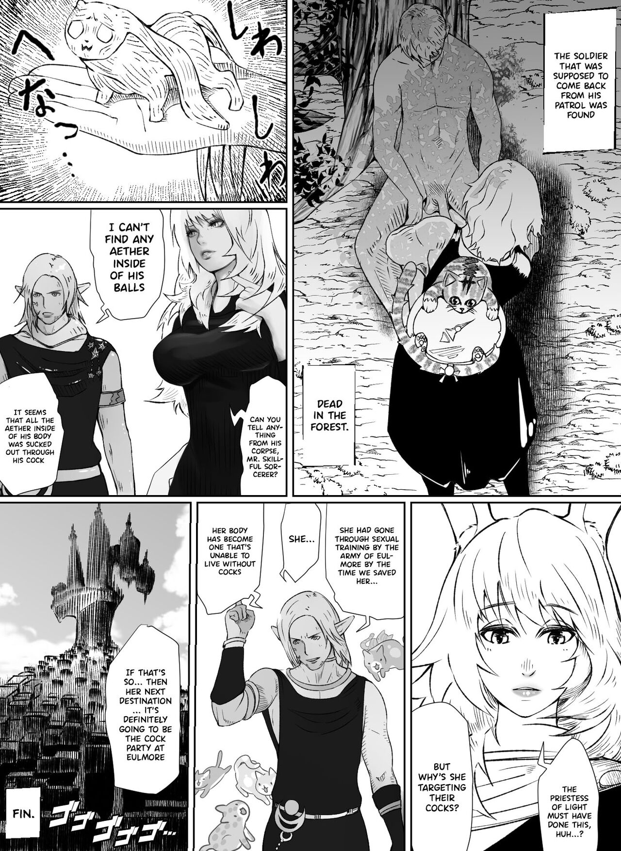 [Nikumansho]Hikari no Fuuzoku Jou ni Portio Shitara Shisshin Shita | If you Fuck The Whore of Light In Her Pussy She'll Start To Swoon(Final Fantasy XIV) [English] {Doujins.com} Page 24