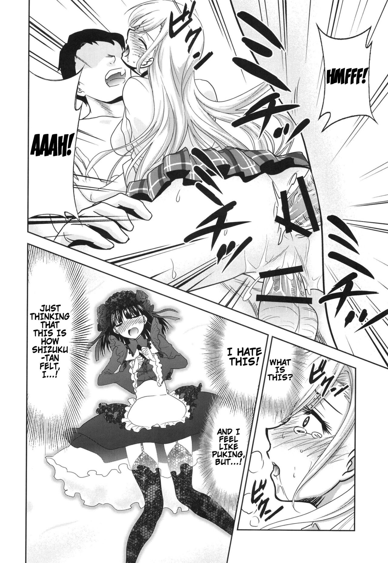 [Studio KIMIGABUCHI (Kimimaru)]Sono Bisque Doll wa Uri o Suru | This Dress-Up Doll Is Sure To Make Money(Sono Bisque Doll wa Koi o Suru) [English] {Doujins.com} [Digital] Page 13