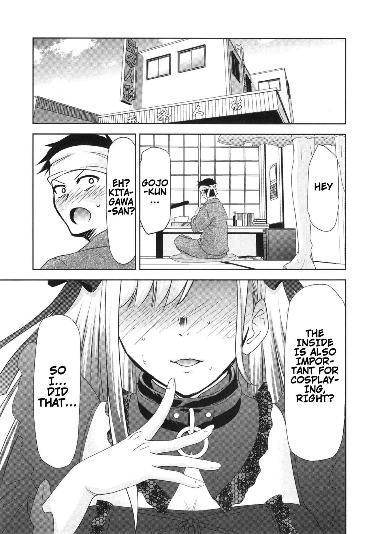 [Studio KIMIGABUCHI (Kimimaru)]Sono Bisque Doll wa Uri o Suru | This Dress-Up Doll Is Sure To Make Money(Sono Bisque Doll wa Koi o Suru) [English] {Doujins.com} [Digital] Page 16