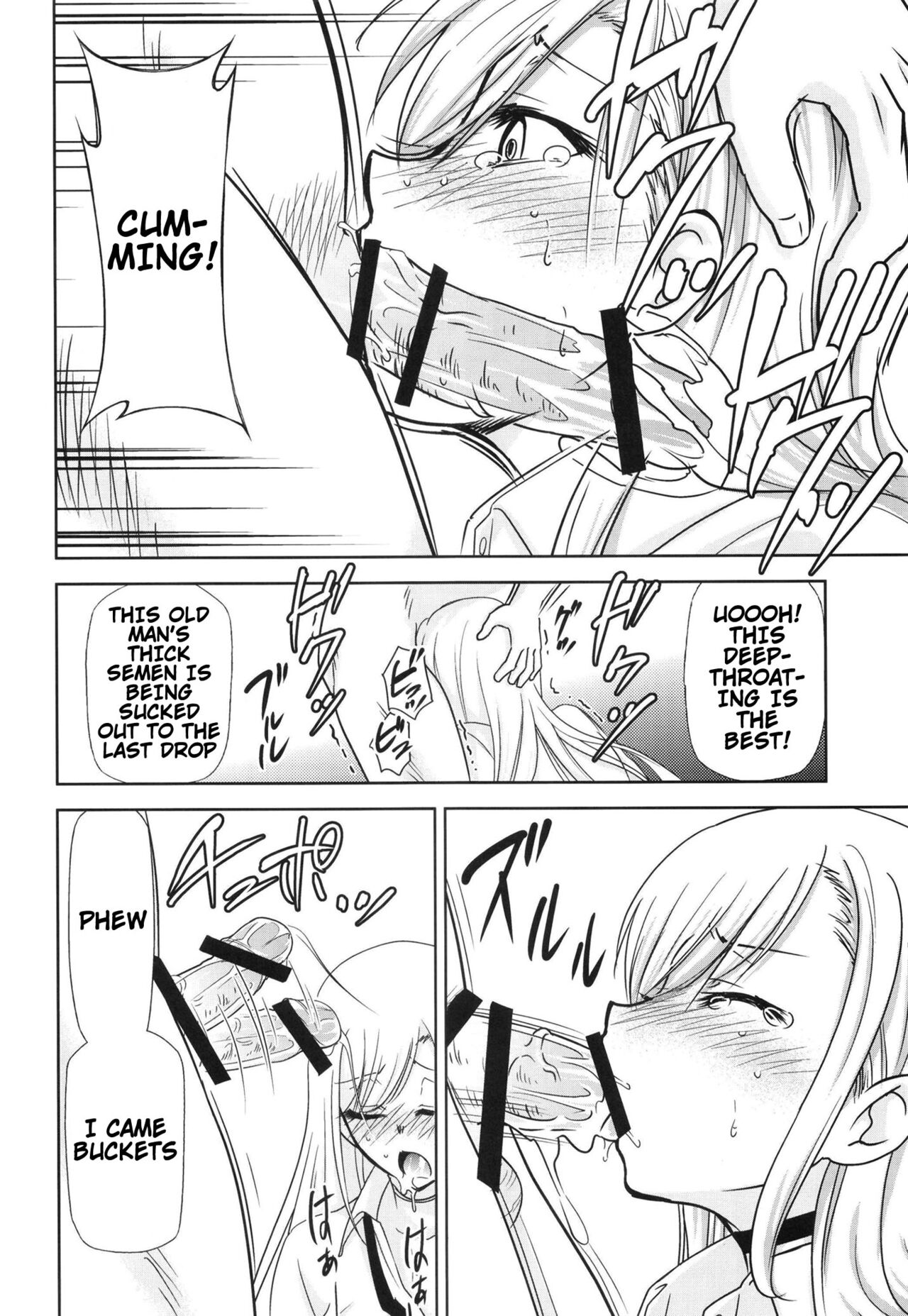 [Studio KIMIGABUCHI (Kimimaru)]Sono Bisque Doll wa Uri o Suru | This Dress-Up Doll Is Sure To Make Money(Sono Bisque Doll wa Koi o Suru) [English] {Doujins.com} [Digital] Page 7