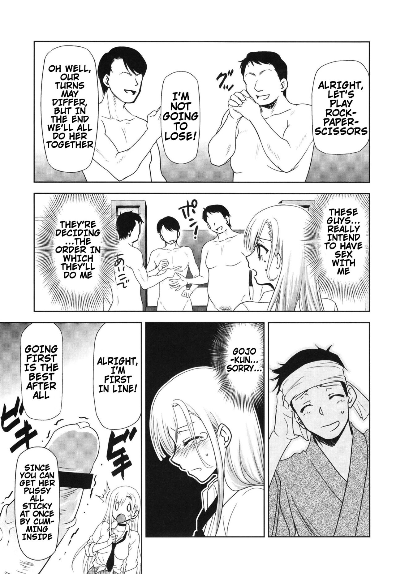 [Studio KIMIGABUCHI (Kimimaru)]Sono Bisque Doll wa Uri o Suru | This Dress-Up Doll Is Sure To Make Money(Sono Bisque Doll wa Koi o Suru) [English] {Doujins.com} [Digital] Page 8