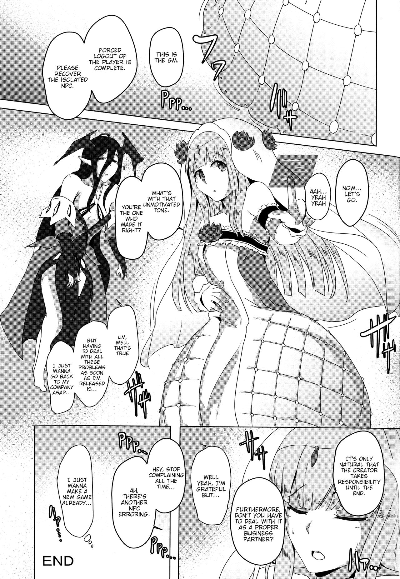 (C92) [CotesDeNoix (Cru)]Megami-sama (AI) to Sex Suru(Hyperdimension Neptunia) [English] [tabibit0] Page 25