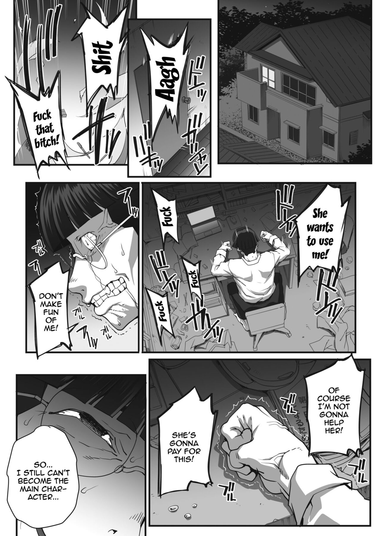 [Carn]Saimin Konsarutanto Zenpen | Hypno Concert(COMIC HOTMILK 2021-11) [English] {Doujins.com} [Digital] Page 4