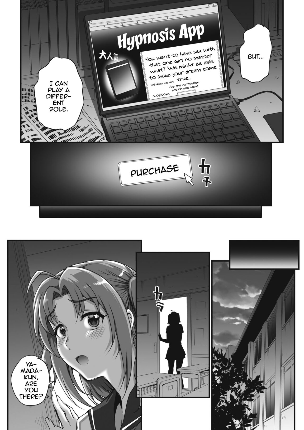 [Carn]Saimin Konsarutanto Zenpen | Hypno Concert(COMIC HOTMILK 2021-11) [English] {Doujins.com} [Digital] Page 5