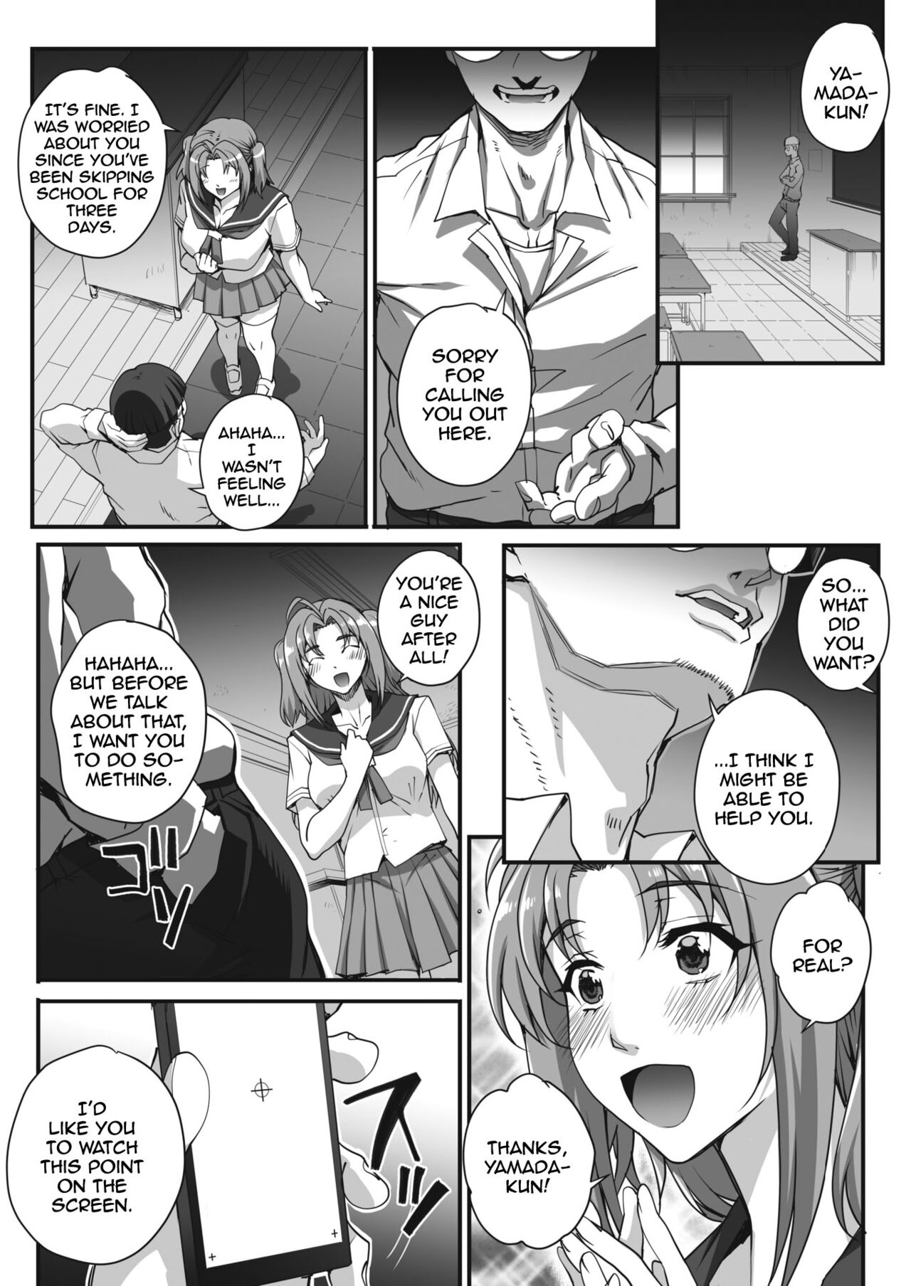 [Carn]Saimin Konsarutanto Zenpen | Hypno Concert(COMIC HOTMILK 2021-11) [English] {Doujins.com} [Digital] Page 6