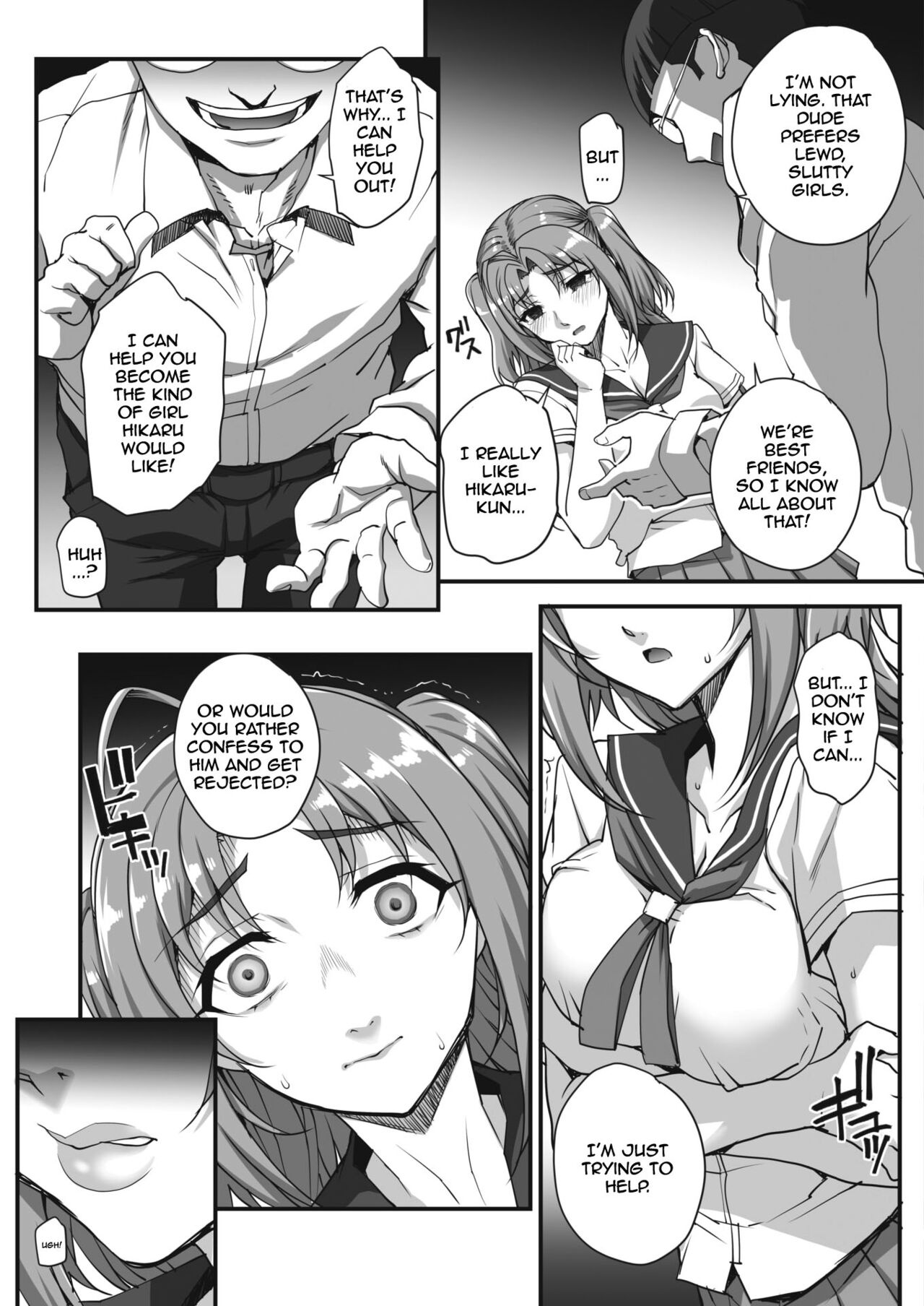 [Carn]Saimin Konsarutanto Zenpen | Hypno Concert(COMIC HOTMILK 2021-11) [English] {Doujins.com} [Digital] Page 9