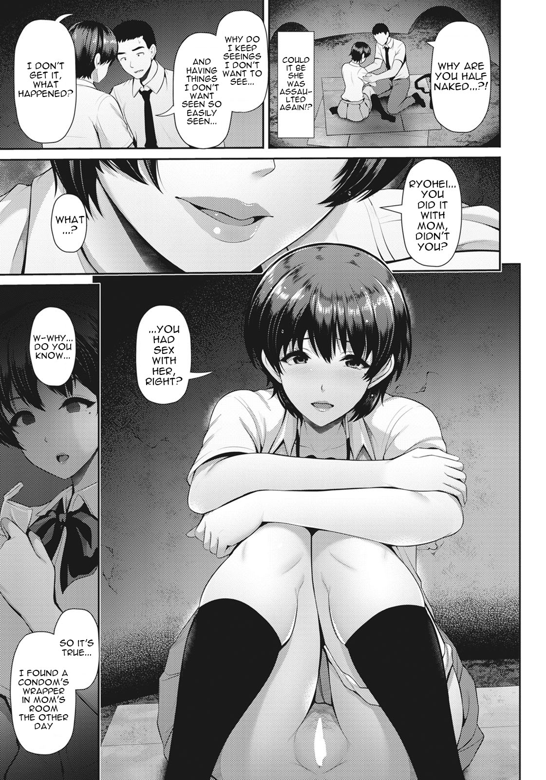[Toba Yuga]Oyako to Seiai | Sexual Love With Mother and Daughter[English] {Doujins.com} Page 25