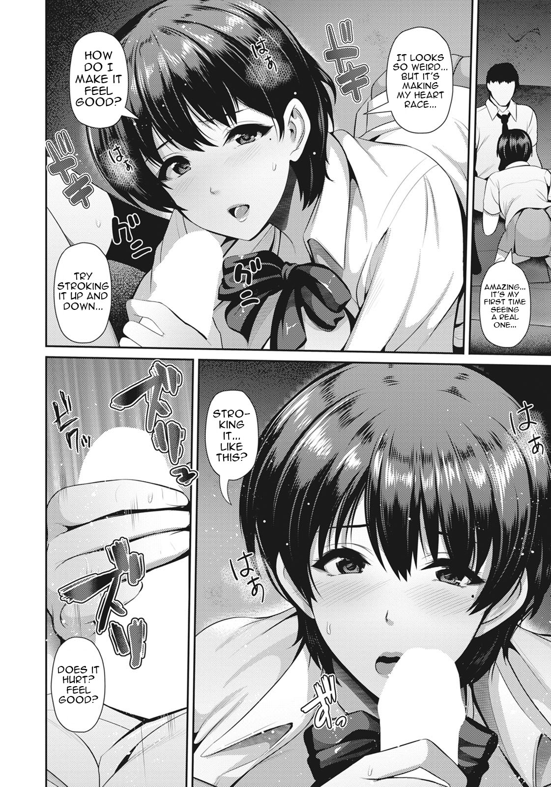 [Toba Yuga]Oyako to Seiai | Sexual Love With Mother and Daughter[English] {Doujins.com} Page 30