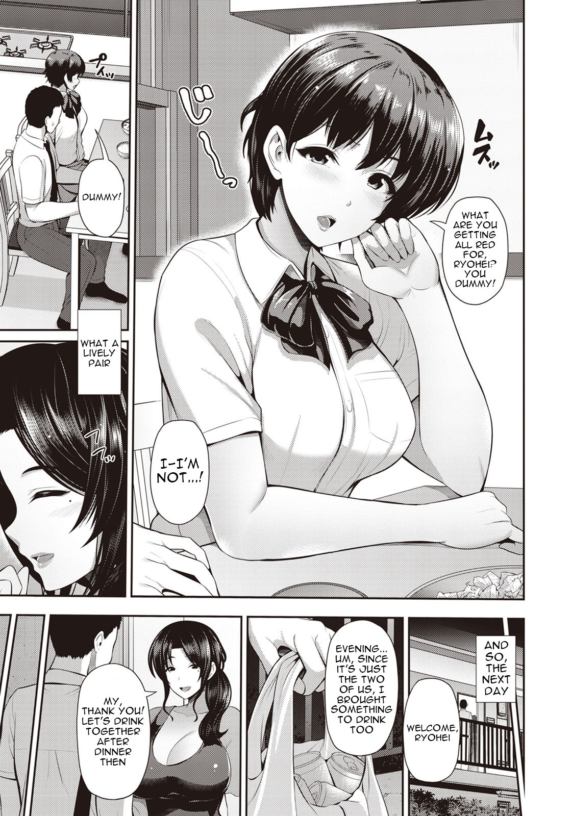 [Toba Yuga]Oyako to Seiai | Sexual Love With Mother and Daughter[English] {Doujins.com} Page 4