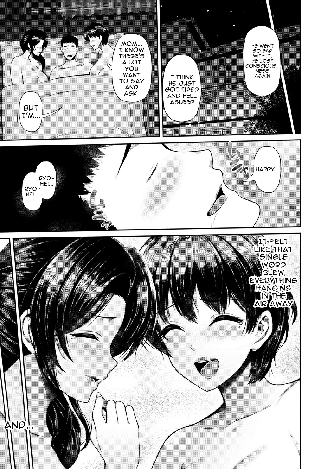 [Toba Yuga]Oyako to Seiai | Sexual Love With Mother and Daughter[English] {Doujins.com} Page 62