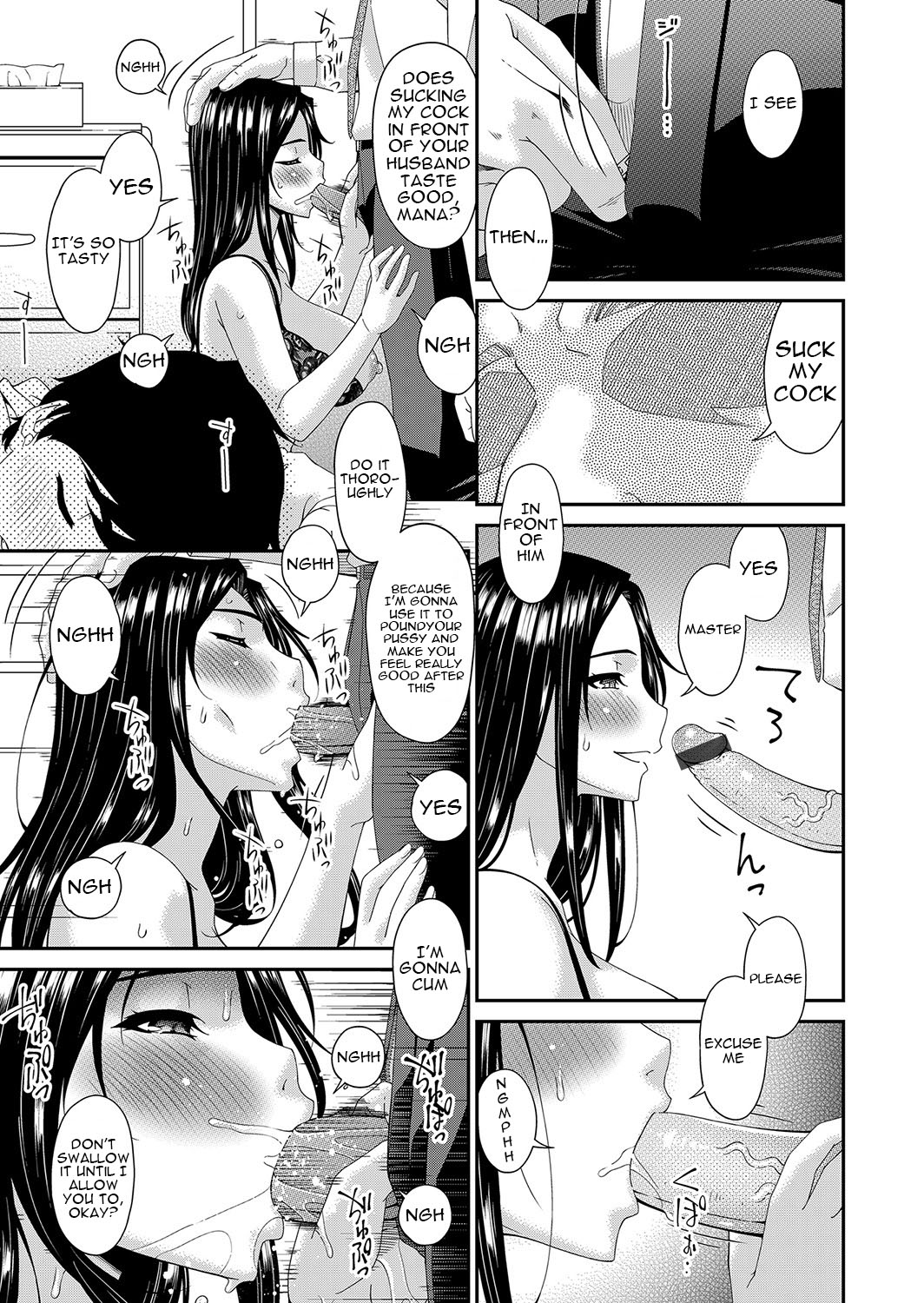 [Bai Asuka]Totsukitoka Sei Tsuma no Hibi | Tootsuki Tooka’s Sex-Filled Days as a Housewife(COMIC Magnum Vol. 155) [English] {Doujins.com} Page 5