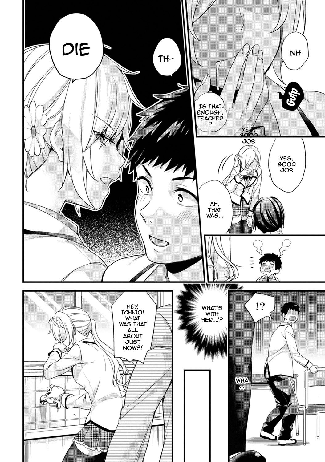 [Sorani]AV Senmon Gakkou e Youkoso! Ch. 1-4 | Welcome To AV Vocational School! Ch. 1-4[English] {Doujins.com} Page 10