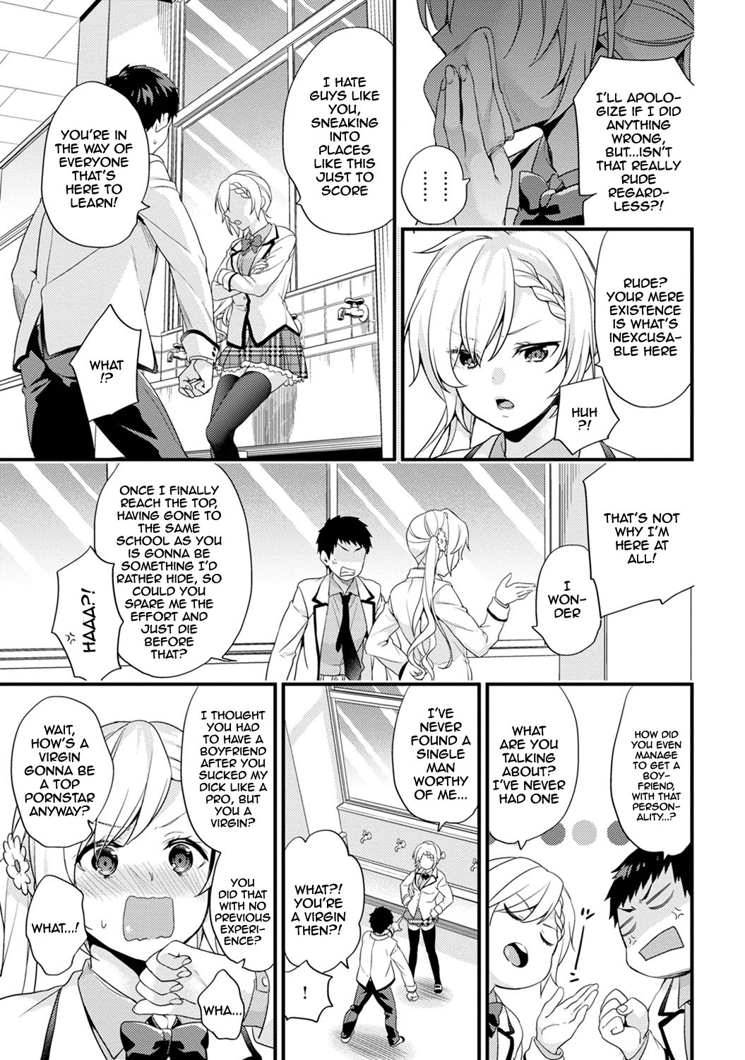 [Sorani]AV Senmon Gakkou e Youkoso! Ch. 1-4 | Welcome To AV Vocational School! Ch. 1-4[English] {Doujins.com} Page 11