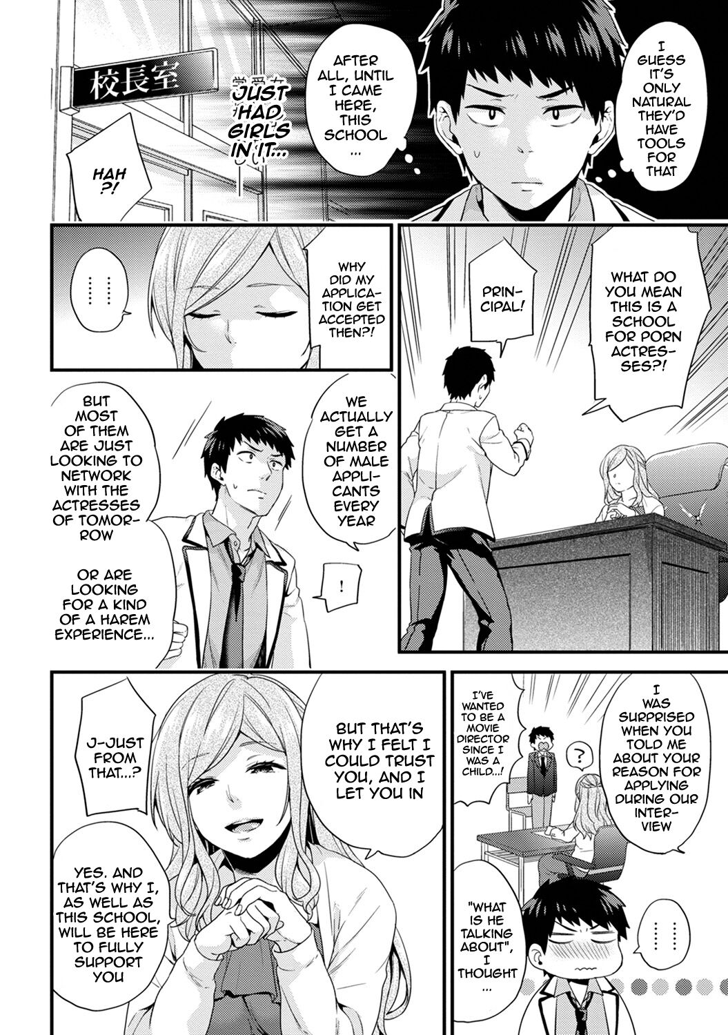 [Sorani]AV Senmon Gakkou e Youkoso! Ch. 1-4 | Welcome To AV Vocational School! Ch. 1-4[English] {Doujins.com} Page 29
