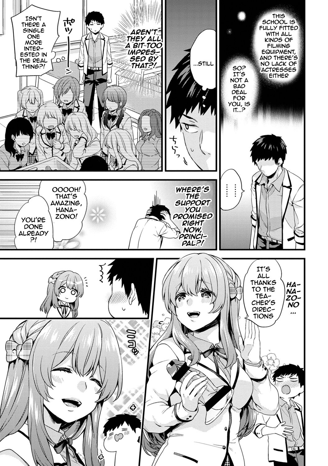 [Sorani]AV Senmon Gakkou e Youkoso! Ch. 1-4 | Welcome To AV Vocational School! Ch. 1-4[English] {Doujins.com} Page 30