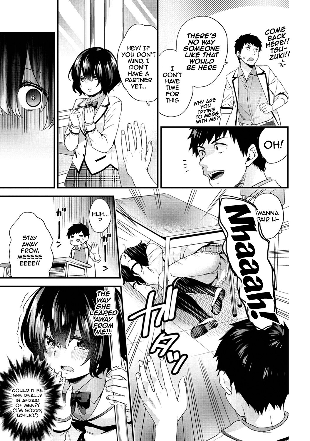 [Sorani]AV Senmon Gakkou e Youkoso! Ch. 1-4 | Welcome To AV Vocational School! Ch. 1-4[English] {Doujins.com} Page 32
