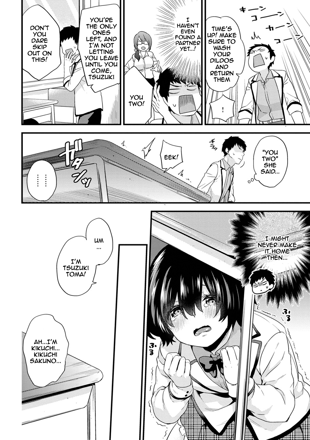 [Sorani]AV Senmon Gakkou e Youkoso! Ch. 1-4 | Welcome To AV Vocational School! Ch. 1-4[English] {Doujins.com} Page 33