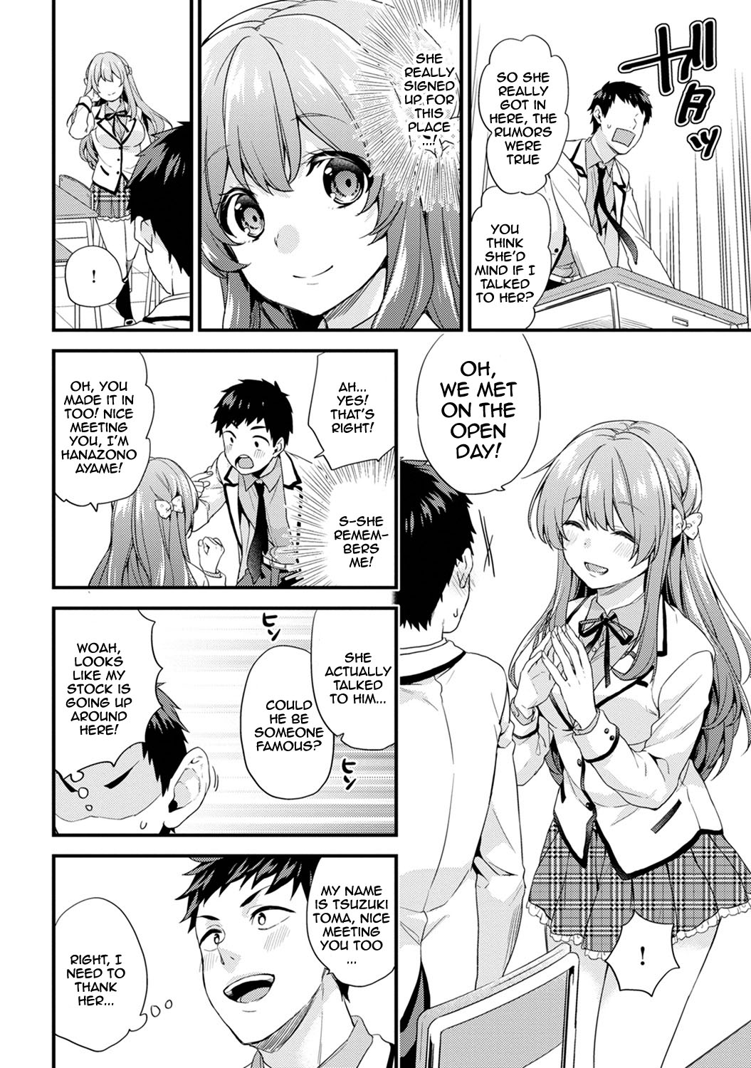 [Sorani]AV Senmon Gakkou e Youkoso! Ch. 1-4 | Welcome To AV Vocational School! Ch. 1-4[English] {Doujins.com} Page 4