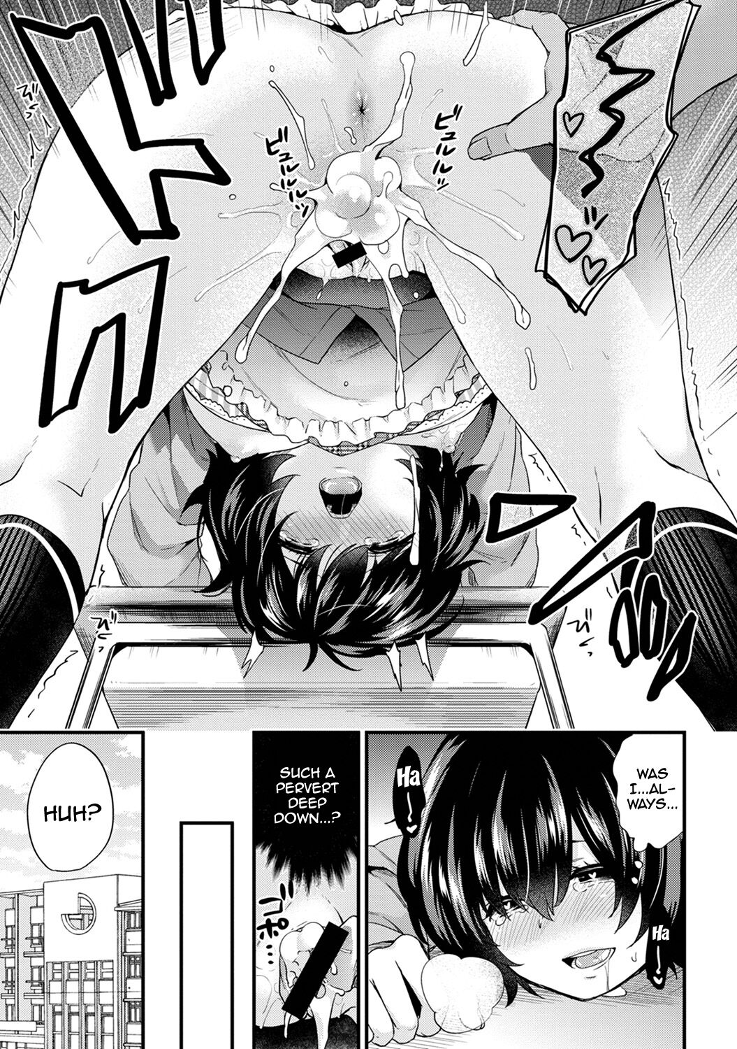 [Sorani]AV Senmon Gakkou e Youkoso! Ch. 1-4 | Welcome To AV Vocational School! Ch. 1-4[English] {Doujins.com} Page 48