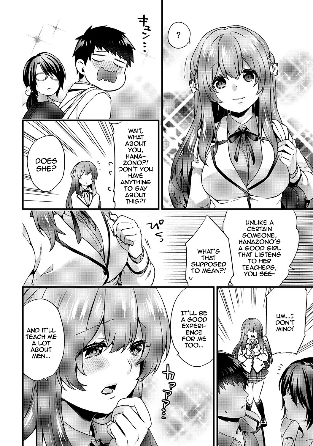 [Sorani]AV Senmon Gakkou e Youkoso! Ch. 1-4 | Welcome To AV Vocational School! Ch. 1-4[English] {Doujins.com} Page 54
