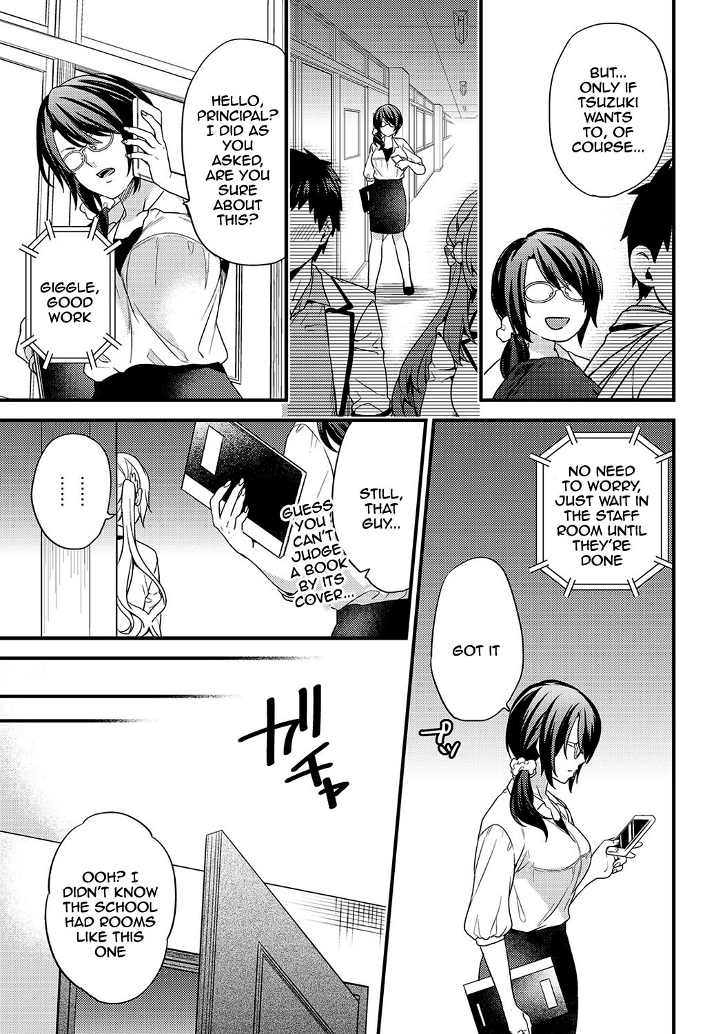 [Sorani]AV Senmon Gakkou e Youkoso! Ch. 1-4 | Welcome To AV Vocational School! Ch. 1-4[English] {Doujins.com} Page 55