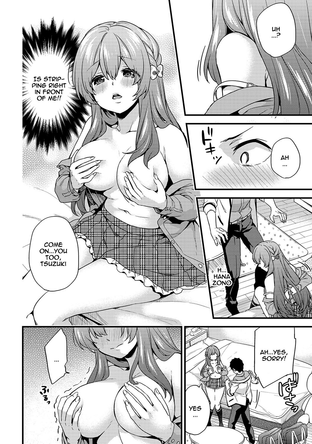 [Sorani]AV Senmon Gakkou e Youkoso! Ch. 1-4 | Welcome To AV Vocational School! Ch. 1-4[English] {Doujins.com} Page 58