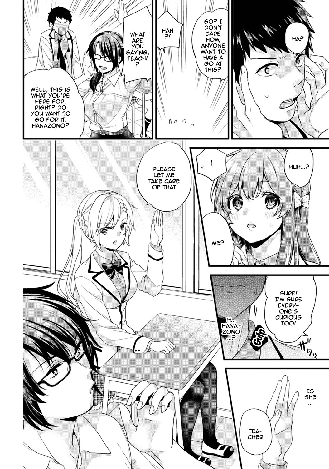 [Sorani]AV Senmon Gakkou e Youkoso! Ch. 1-4 | Welcome To AV Vocational School! Ch. 1-4[English] {Doujins.com} Page 6
