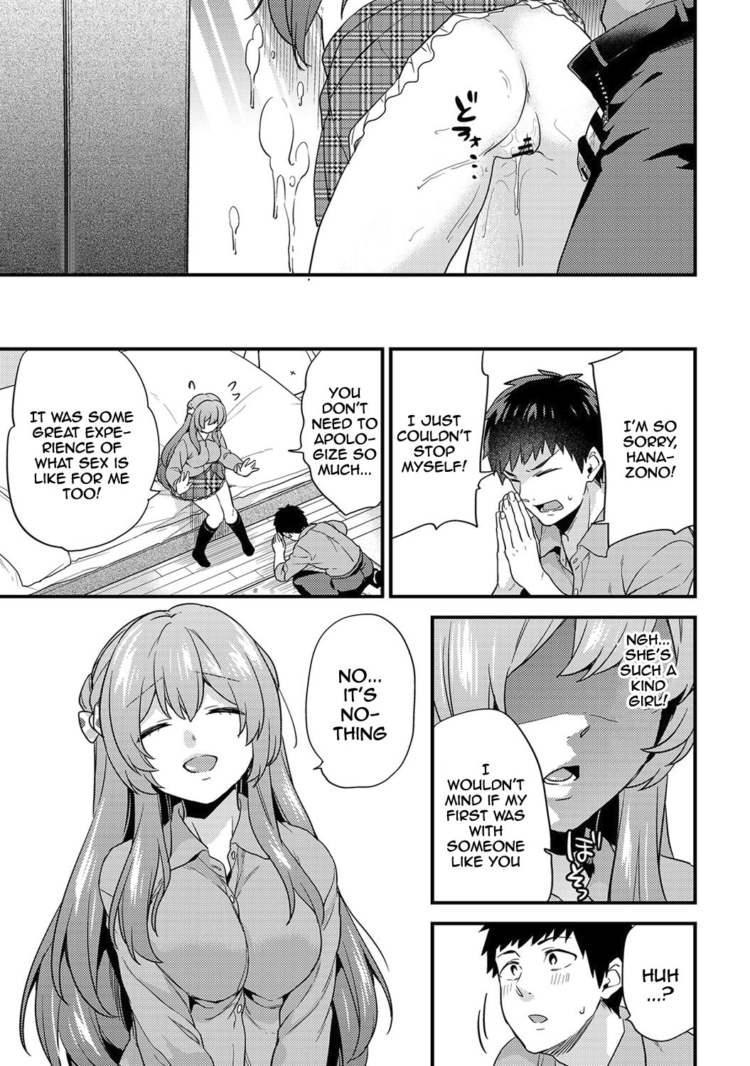 [Sorani]AV Senmon Gakkou e Youkoso! Ch. 1-4 | Welcome To AV Vocational School! Ch. 1-4[English] {Doujins.com} Page 73